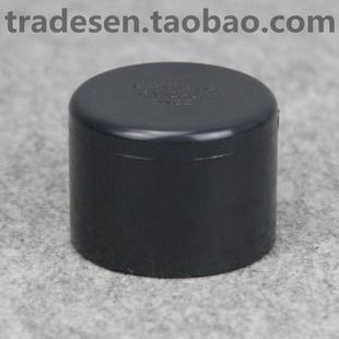 三厘PVC管帽国标UPVC塑料饮用水管配件管堵堵头封帽套帽管盖接头