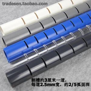鱼缸雨淋管套件 日字型雨淋管套件 底滤出水管件滴流管