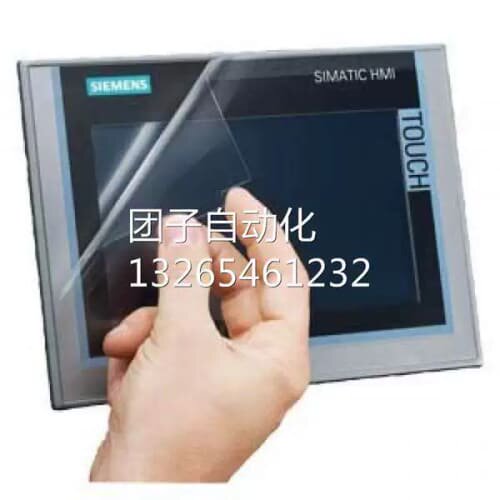 议价6AV2124-6JJ00-0AX0，9寸宽屏保护膜1，用于TP900，6AV21246J
