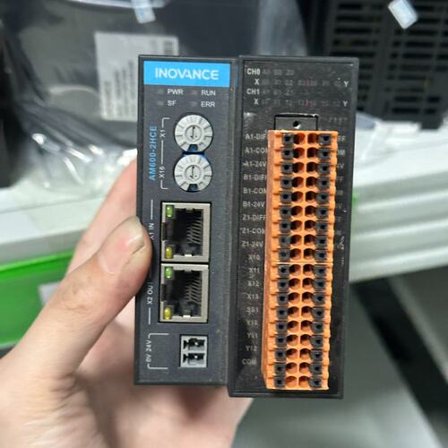 议价AM600-2HCE远程IO模块
