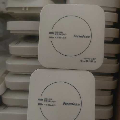 议价【全新】赋安输入输出模块FS1241/1241P风机水泵强切