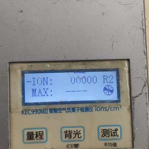 议价KEC990MII 智能空气负离子检测仪