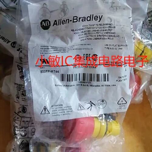 议价AB急停开关800FP-MT44PX02S=800FP-MT44+800F-ALP+800F-X01S
