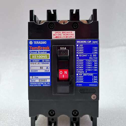 议价TERASAKI XE100NS 3P 50A断路器