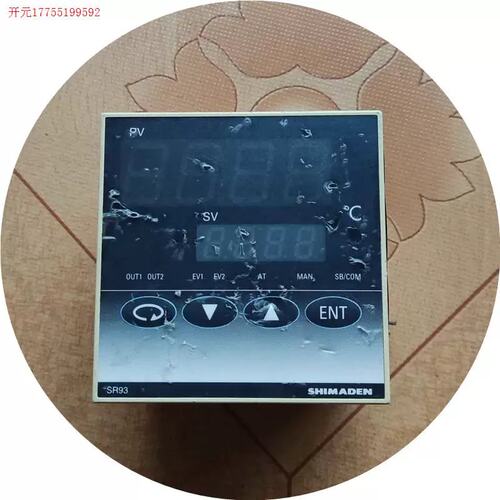 议价拍前询价:岛电温控器SR93-8P-N-90-1000原装拆机