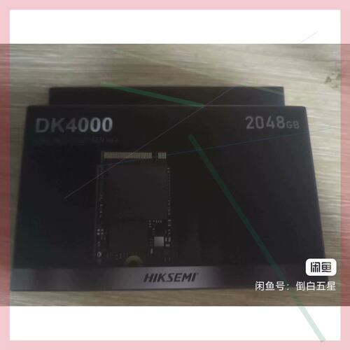 议价dk4000 2t 全新未拆封盒装国行m.2 2230