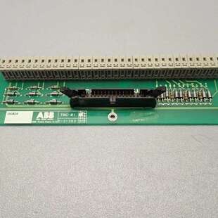 议价Module E-31353 Interface de couplage pour robot ABB USED