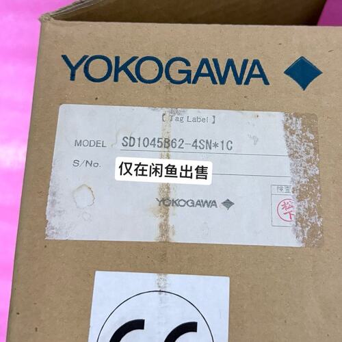议价SD1045B62-4SN*1C