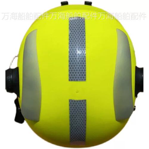 议价价 H520P3， EN 352， TP TC 019/2011 高性能安全帽现货议价