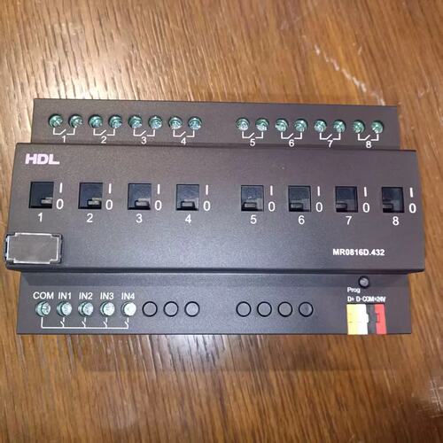 议价河东 HDL MR0816D.432 8路16A继电器模块