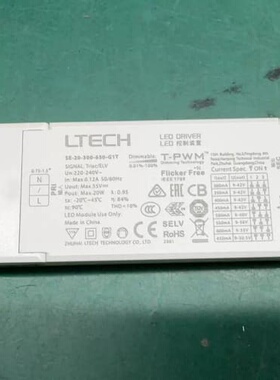 议价LTECH雷特SE-20-300-650-G1T半导体控制整流器调光驱