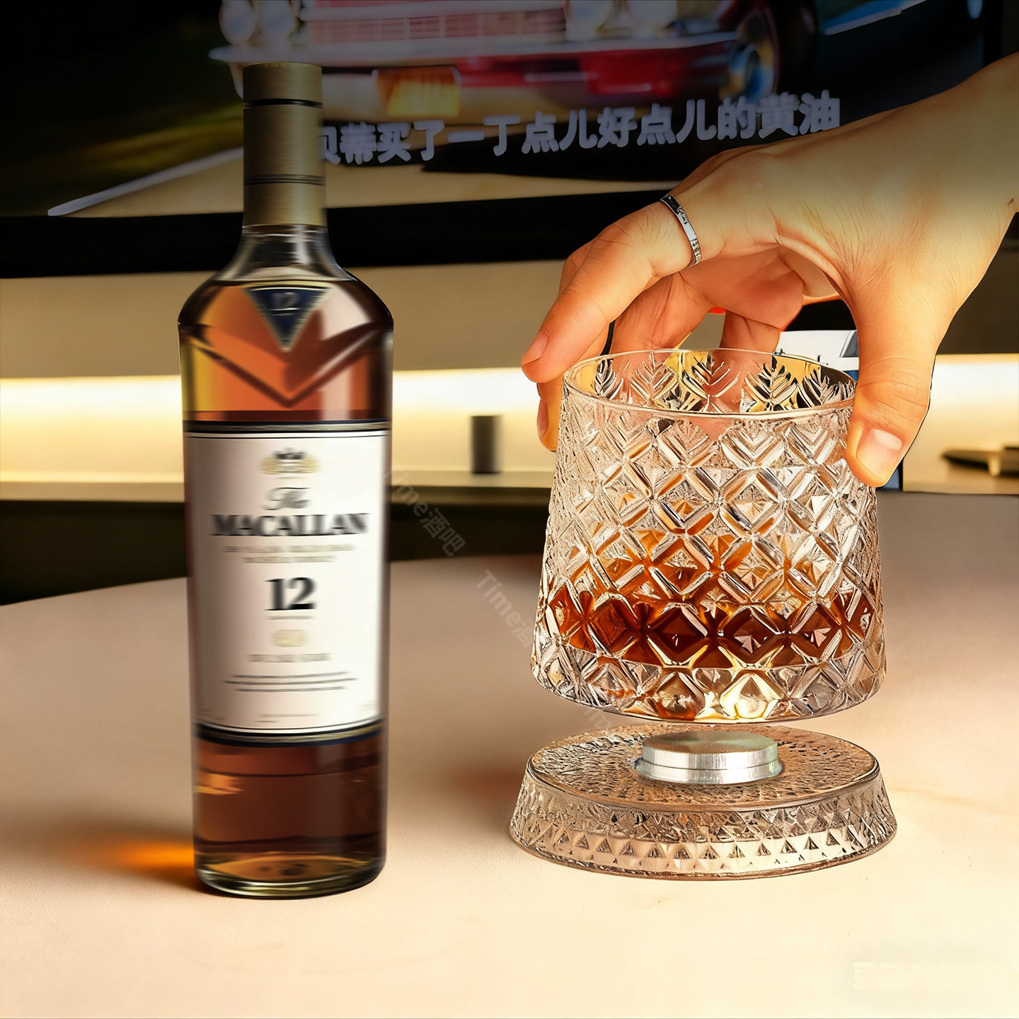 麦卡伦旋转杯迈凯伦同款会转的杯带底座旋转杯整套会转的威士忌杯,餐饮具,鸡尾酒杯,淘宝优惠券,粉丝福利购,淘宝优惠卷