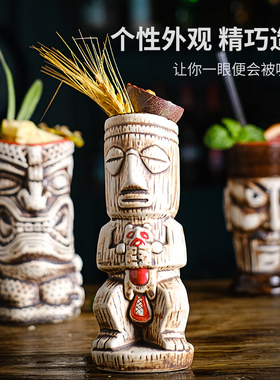 酒吧僵尸杯tiki杯个性夏威夷鸡尾酒杯创意陶瓷提基杯万圣节酒杯子