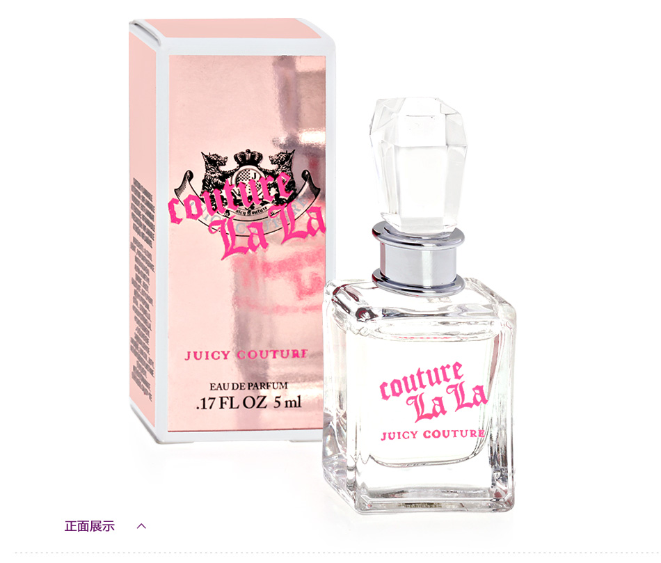 ÕýÆ·Juicy Couture La La éÙ×ÌÀ²À²Å®Ê¿µÏ㾫5ml Q°æÎÞÅçÍ·