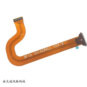适用于荣耀平板7 AGM3-W09HN -AL09HN显示屏幕主板连接排线