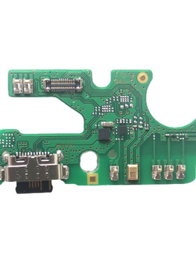 适用于 TCL T776H T770H 尾插小板 充电接口 送话器 麦克风话筒
