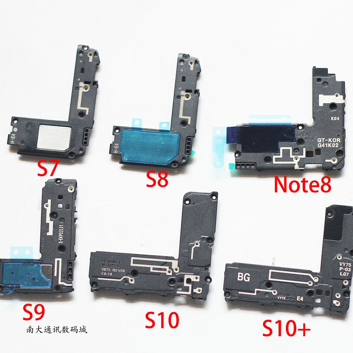 S10三星note10pluss8扬声器