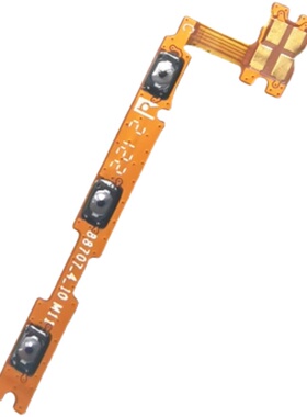 适用于华为 X9A NOVA Y61开机排线音量声音加减键内键按钮 外国