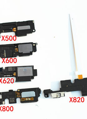 乐视1 X6001S X800X900X620X820X7205202COOL1C106喇叭听筒扬声器