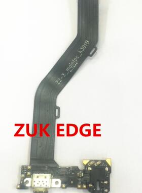适用于联想ZUK Z2 Edge Z2151 Z2-X充电尾插排线耳机孔送话器排线