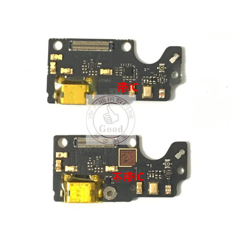 适用中兴 Z828 Z988 A2017 Z981 A2015 V8送话器尾插小板充电排线
