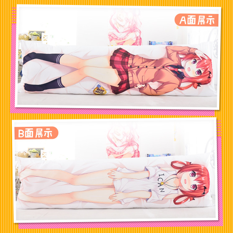 Coussin Manga MOEYU   - Ref 2686409 Image 5