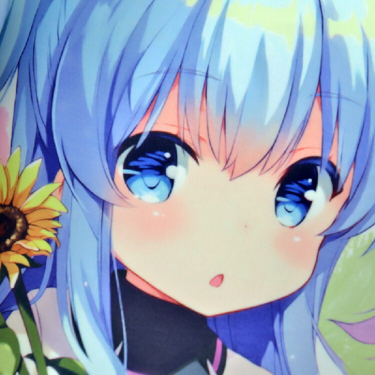 Coussin Manga MOEYU   - Ref 2692281 Image 4