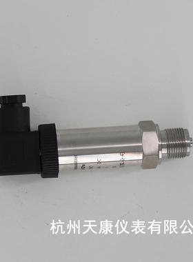 小巧型压力变器精巧压送器力变送不锈钢抗防震爆 OTV智能压力变送