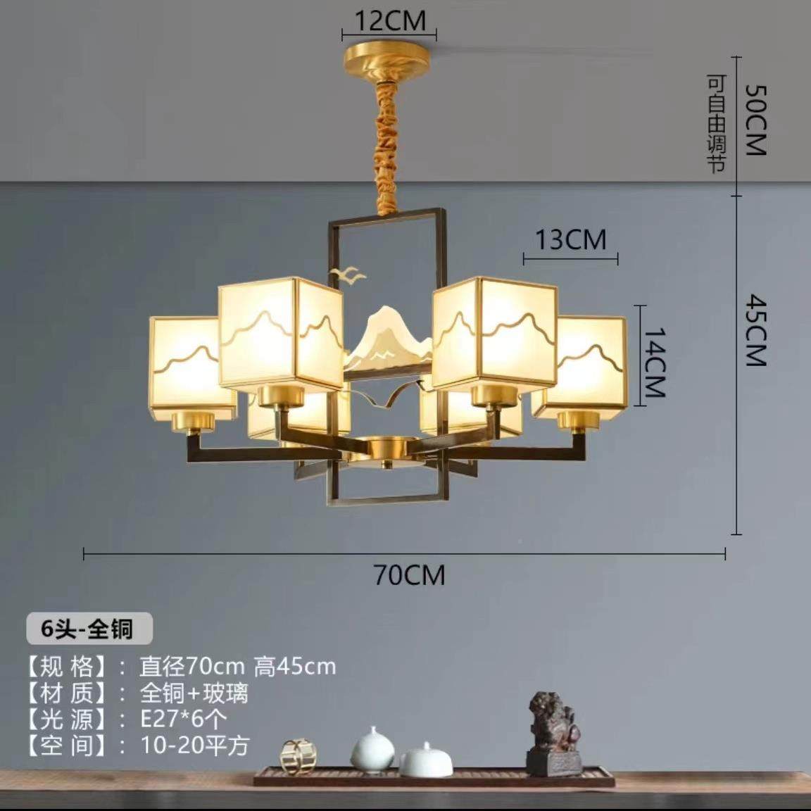 新中厅式客灯吊灯全铜简约茶室别墅灯书房焊锡灯罩led中61875山灯,家装灯饰光源,成套灯具,淘宝优惠券,粉丝福利购,淘宝优惠卷