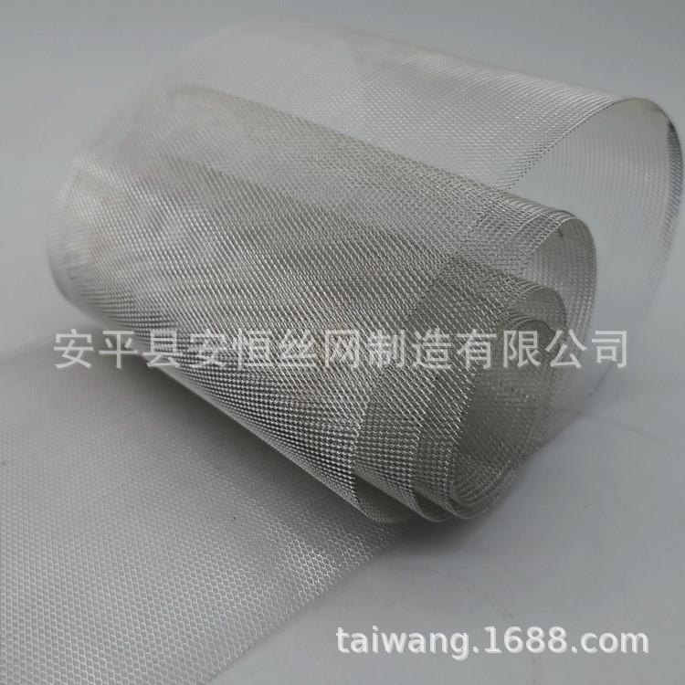 3*6mm孔径银板斜拉网菱形孔板厚0.1mm网厚0.3mm 银含量99.9