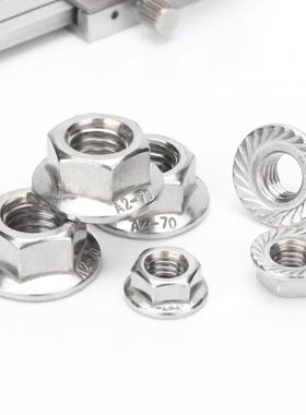 304不锈钢法兰螺母法DIN9623带齿角兰螺母螺六帽 防滑螺M母M47805