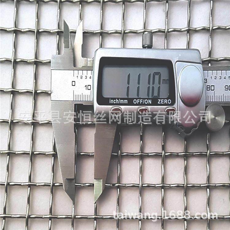 过滤钛网丝径1mm孔径10mm 黑色钛丝编织网 北京钛过滤网厂家,金属材料及制品,丝网/金属网,淘宝优惠券,粉丝福利购,淘宝优惠卷