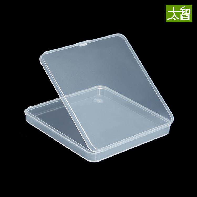 P盖P塑料盒子 正方盒形 翻 小产零件包SVL装盒 透明塑料子品 有带