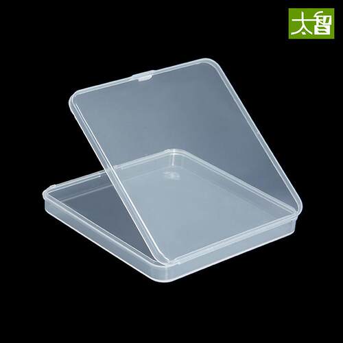P盖P塑料盒子 正方盒形 翻 小产零件包SVL装盒 透明塑料子品 有带