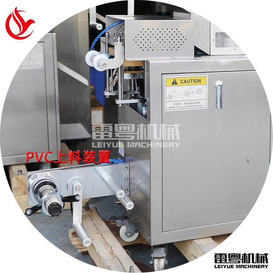 深圳电包子雾化器胶囊装机工厂 配一代3DPP-120胶粒带撕机裂线囊