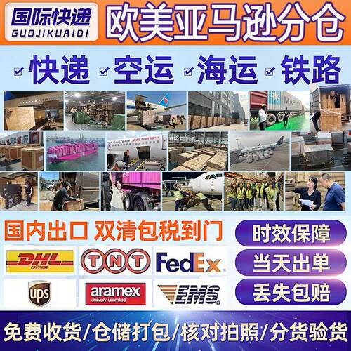 OMX现货z飞机包装盒特硬防压正方形包盒服装数码快递打包打纸盒盒