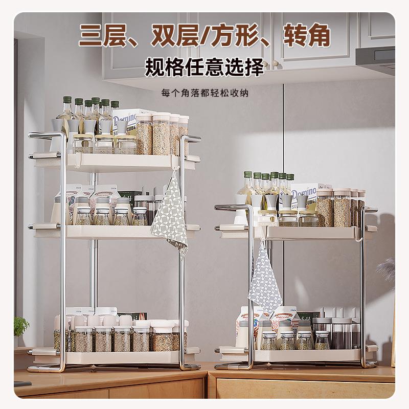 ins风厨房调料品置台物功架家用用面多能收纳W561 W56盒厨具品多