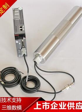 0格瓦辊筒电机10W2K 自动化装~TME配线W 汇川伺服电机电动滚筒