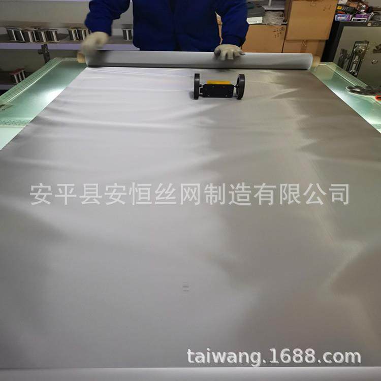 【430/410】30目430钢丝网 导磁钢丝筛网 平纹方孔410不锈钢网,金属材料及制品,丝网/金属网,淘宝优惠券,粉丝福利购,淘宝优惠卷