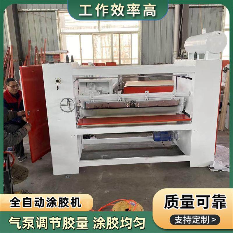 纸PVC板AC-1320毛毡片全自板动上胶机 气缸板单双面细木工板数胶,五金/工具,机床,淘宝优惠券,粉丝福利购,淘宝优惠卷