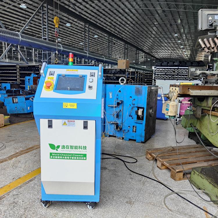 厂家供应疏通水路模具设备双槽式不拆卸自动注塑机管道清洗机