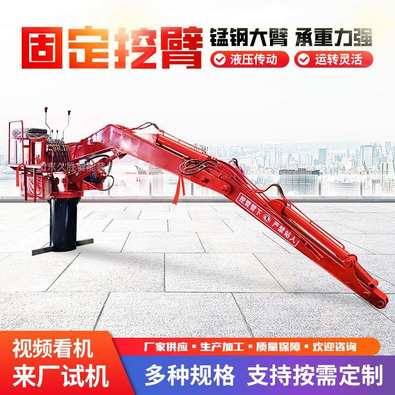 钩机液压固定抓木机3+2抓木柴转运抓竹子机 建筑施工伸缩加长挖臂,五金/工具,其他机械五金,淘宝优惠券,粉丝福利购,淘宝优惠卷