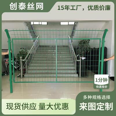 山边丝栏网高速公SEP双路护栏河道水库铁丝围栏护栏圈圈地光护伏