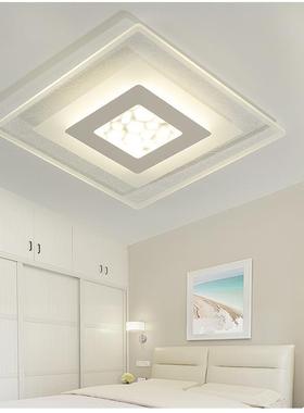 客厅长方形吸无极调光卧室灯超薄餐厅书房具创37461意灯水立灯方