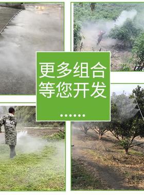 汽机油机喷杆喷雾配件可杆加NSP长高效节能喷扇形压雾化不高锈钢