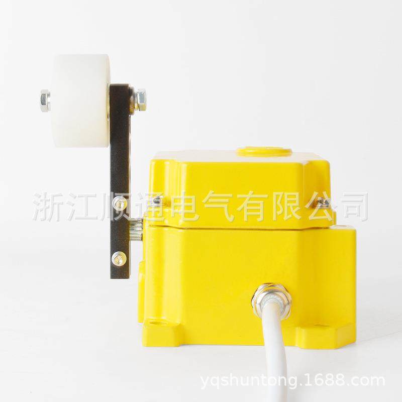 方形跑偏开关SPS-2输带安全拉D线开关 送皮带输装送保护方形跑偏