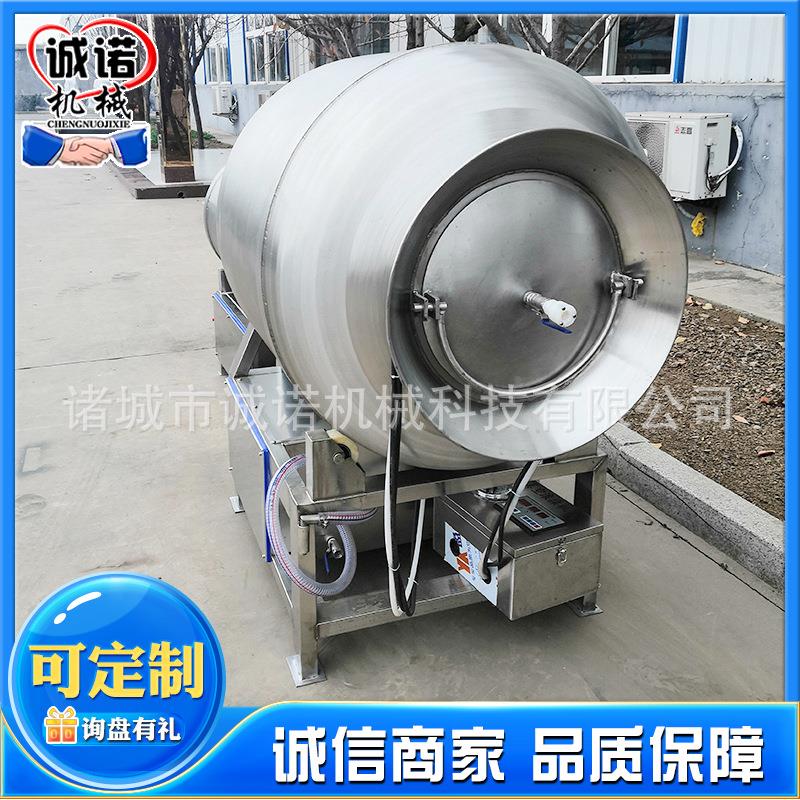 鸭舌揉机全自动不锈钢整DDN滚鸡整鸭真空入味设备 鸡真空滚柳揉