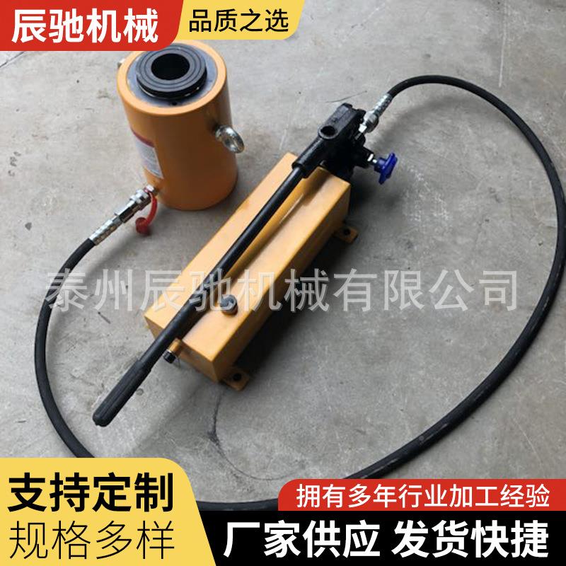 空心千斤顶厂家供应起多规格重吊装千斤546单作吨用大位液压千斤