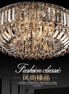 形灯饰吸顶灯厅水圆晶灯客L333E长条餐厅D卧室灯厂家