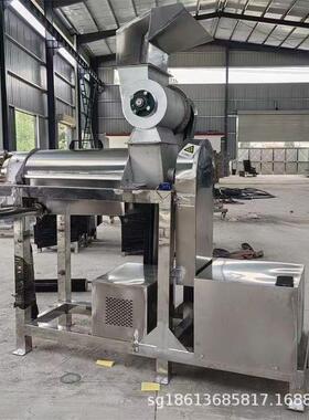 用菠萝果螺旋榨 汁NTQ机大型凤梨汁加工机器 不锈钢黄梨果浆商设